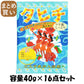 【まとめ買い】エステ気分入浴剤 タヒチ 容量40G×16点セット ヘルス 入浴剤