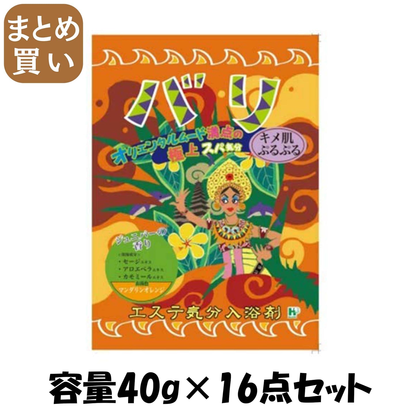 【まとめ買い】エステ気分入浴剤 バリ 容量40G×16点セット ヘルス 入浴剤