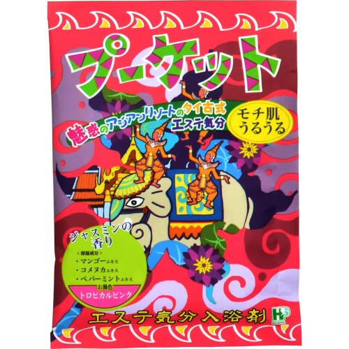 【まとめ買い】エステ気分入浴剤 プーケット 容量40G×16点セット ヘルス 入浴剤