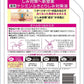【まとめ買い】ケシミンふきとりしみ対策液 詰替 140ml 容量140ML×28点セット 小林製薬 化粧水・ローション