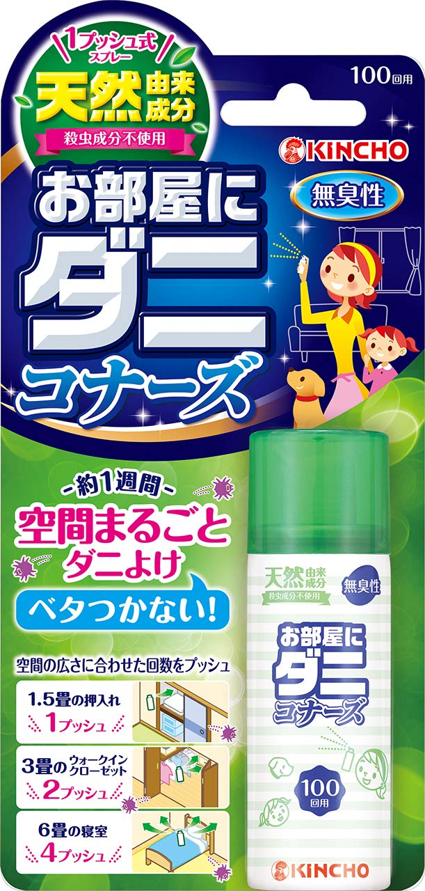 【まとめ買い】1プッシュ式お部屋にダニコナーズ 100回用 容量22ML×24点セット 大日本除虫菊（金鳥） 殺虫剤・ダニ