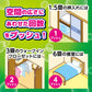 【まとめ買い】1プッシュ式お部屋にダニコナーズ 100回用 容量22ML×8点セット 大日本除虫菊（金鳥） 殺虫剤・ダニ