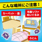 【まとめ買い】1プッシュ式お部屋にダニコナーズ 100回用 容量22ML×8点セット 大日本除虫菊（金鳥） 殺虫剤・ダニ