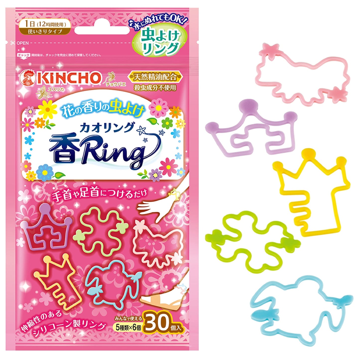 【まとめ買い】虫よけカオリングピンクN 30個入 容量30個×10点セット 大日本除虫菊