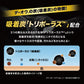 【まとめ買い】デ・オウ 薬用クレンジングウォッシュ つめかえ用 容量420ML×20点セット ロート製薬 洗顔