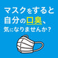 【まとめ買い】ＮＯＮＩＯマウスウォッシュ　ノンアルコール　ライトハーブミント　６００ＭＬ 容量600ML×12点セット マウスウォッシュ