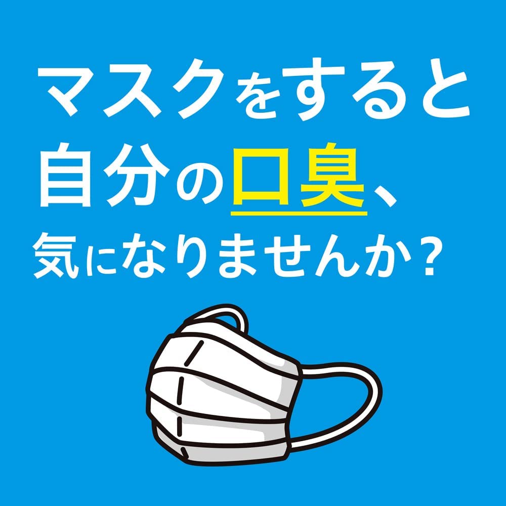 【まとめ買い】ＮＯＮＩＯマウスウォッシュ　ノンアルコール　ライトハーブミント　６００ＭＬ 容量600ML×12点セット マウスウォッシュ