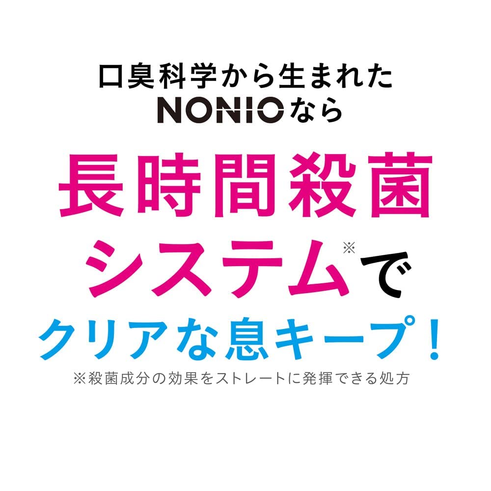【まとめ買い】ＮＯＮＩＯマウスウォッシュ　ノンアルコール　ライトハーブミント　６００ＭＬ 容量600ML×12点セット マウスウォッシュ