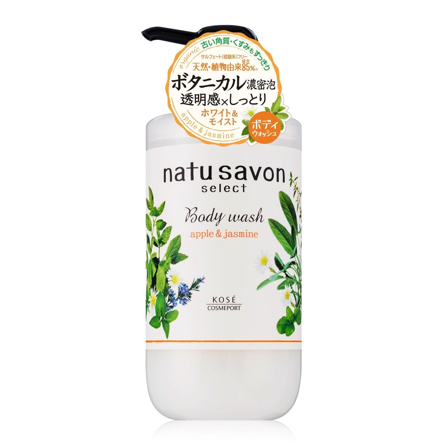 【まとめ買い】ＳＦナチュサボンセレクトＷ　ボディＷモイスト 容量500ML×12点セット コーセーコスメポート ボディソープ