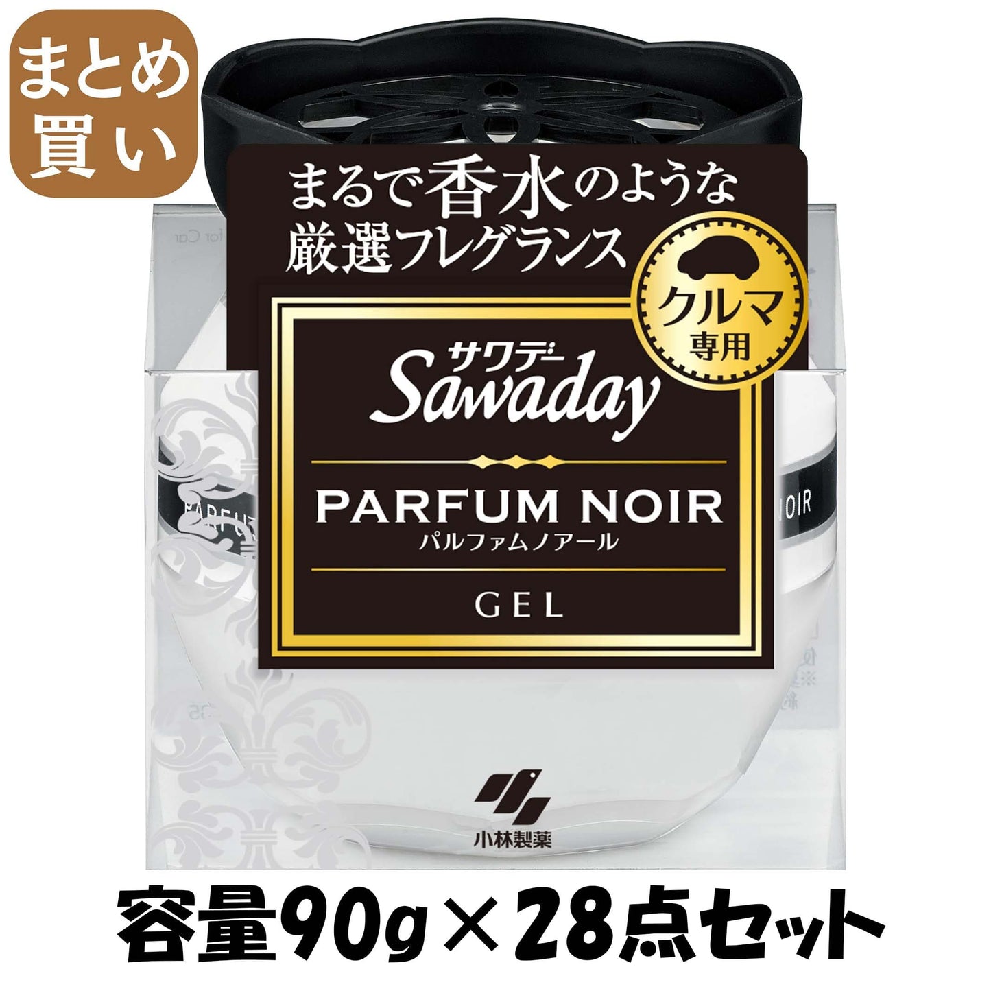 【まとめ買い】ＳＡＷＡＤＡＹクルマ専用ゲル　パルフアムノアール 容量90G×28点セット 小林製薬 芳香剤・車用