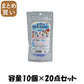 【まとめ買い】しっかりママの乾燥剤５ｇ×１０コ 容量10個×20点セット 豊田化工 除湿剤