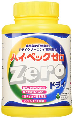 【まとめ買い】ハイベックゼロ (ＺＥＲＯ) 1100G 容量1100G×12点セット サンワード 衣料用洗剤