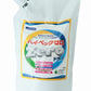 【まとめ買い】ハイベックＺＥＲＯ（ゼロ）詰替１０００Ｇ 容量1000G×12点セット サンワード 衣料用洗剤