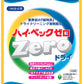 【まとめ買い】ハイベックＺＥＲＯ（ゼロ）詰替１０００Ｇ 容量1000G×12点セット サンワード 衣料用洗剤