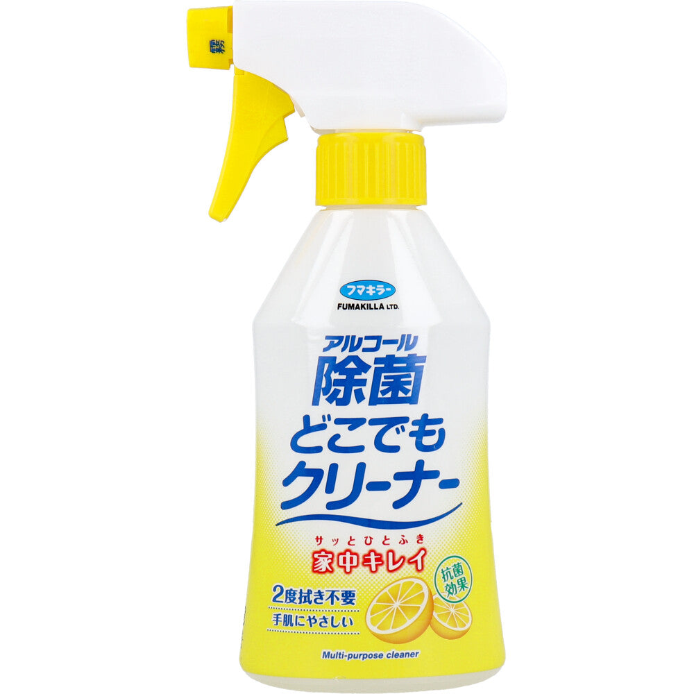 【まとめ買い】アルコール除菌どこでもクリーナー 容量300ML×20点セット フマキラー 食器用漂白
