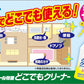 【まとめ買い】アルコール除菌どこでもクリーナー　つけかえ用 容量300ML×20点セット フマキラー 食器用漂白