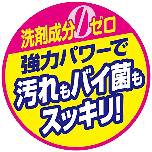 【まとめ買い】アルコール除菌どこでもクリーナー　つけかえ用 容量300ML×20点セット フマキラー 食器用漂白