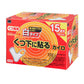 【まとめ買い】貼る快温くん　くつ下用白タイプ１５足分入 容量5双×16点セット オカモト カイロ