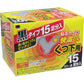 【まとめ買い】貼る快温くん　くつ下用黒タイプ１５足分入 容量5双×16点セット オカモト カイロ