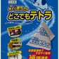 【まとめ買い】水とりぞうさん　どこでもテトラ 容量10個×20点セット オカモト 除湿剤