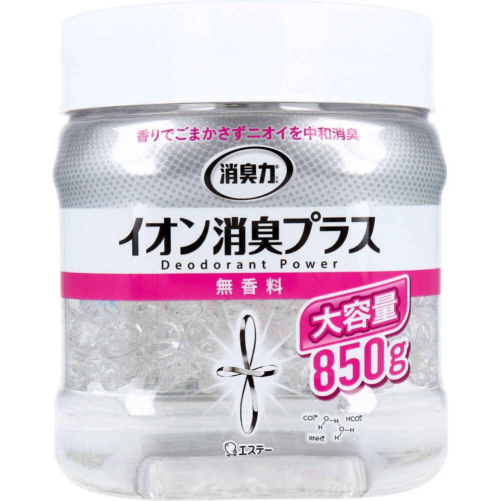 【まとめ買い】消臭力 クリアビーズ イオン消臭プラス 大容量 消臭剤 本体 無香料 容量850G×6点セット エステー 芳香剤・部屋用