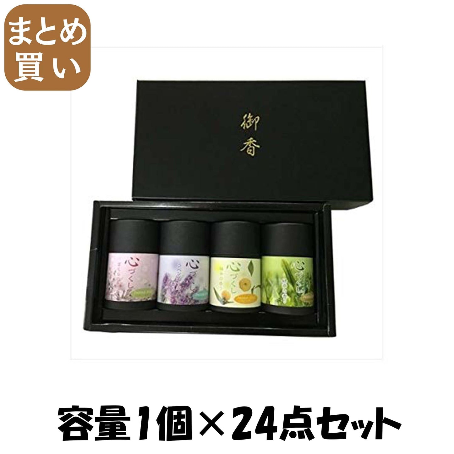 【まとめ買い】御香　心づくし 容量1個×24点セット マルエス お香