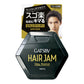 【まとめ買い】ギャツビーヘアジャムエッジィニュアンス 容量110ML×3点セット マンダム スタイリング