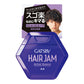 【まとめ買い】ギャツビーヘアジャムアクティブニュアンス 容量110ML×3点セット マンダム スタイリング