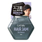 【まとめ買い】ギャツビーヘアジャムマットニュアンス 容量110ML×3点セット マンダム スタイリング