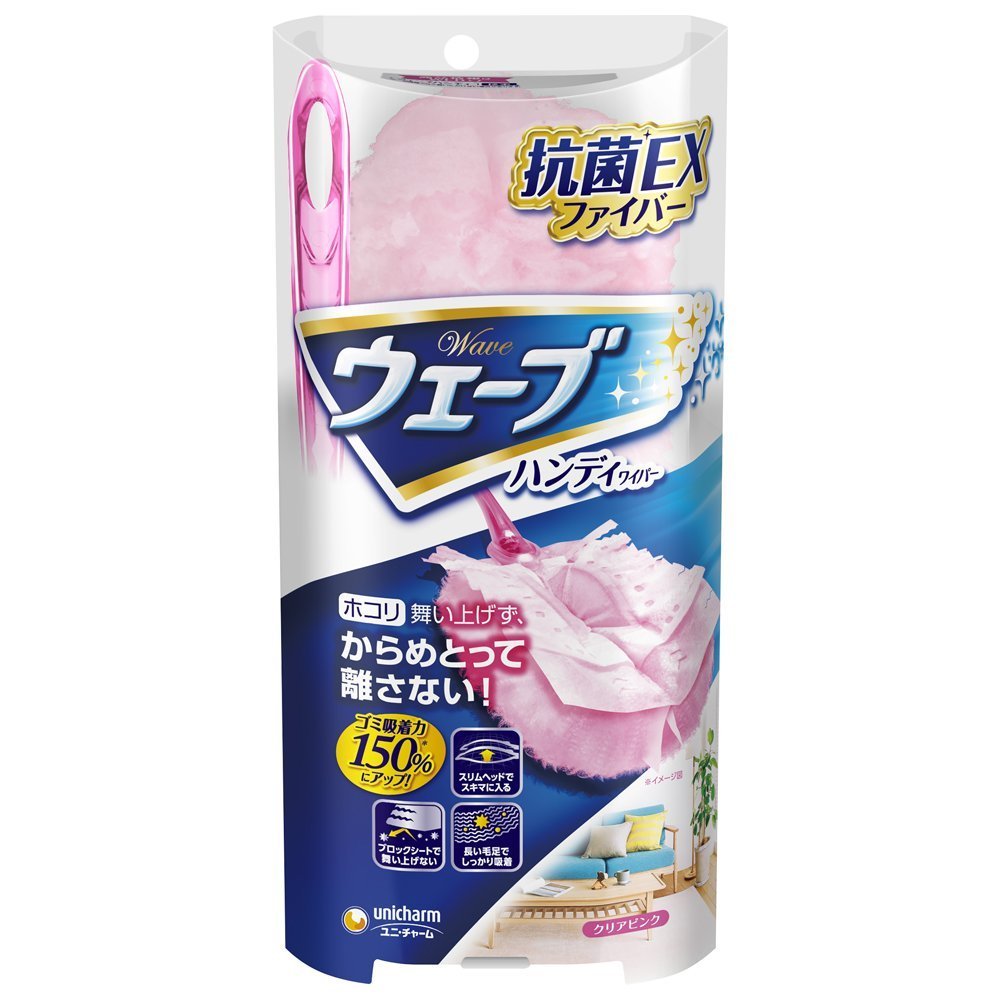 【まとめ買い】ウェーブハンディーワイパー本体＋１枚ピンク 容量1枚×12点セット フローリングシートクリーナー