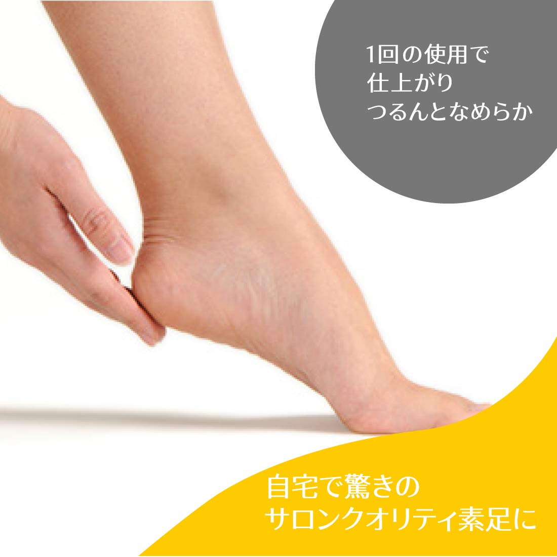 【まとめ買い】ドクター・ショール　ベルベットスムーズ　電動角質リムーバー　ダイヤモンド　リフィル　ウルトラ