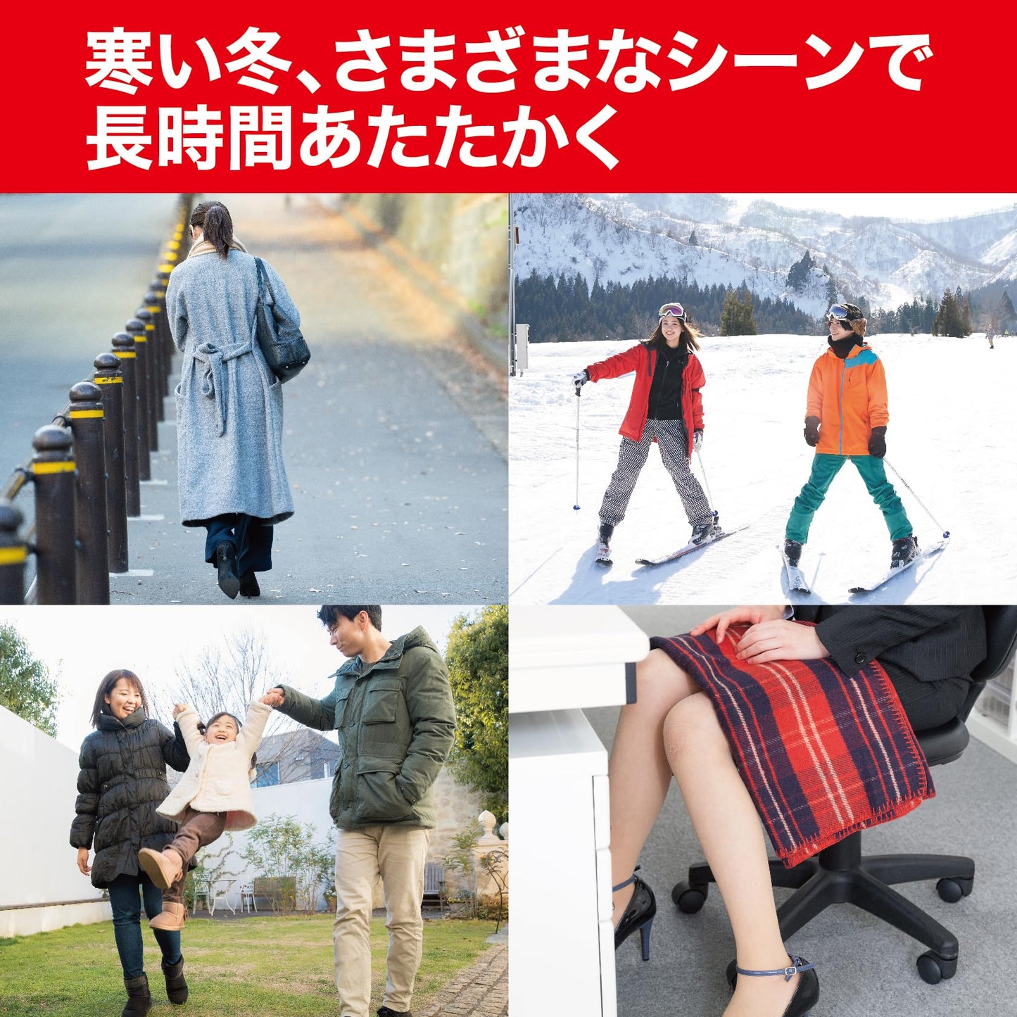 【まとめ買い】はらない快温くんレギュラー３０コ入 容量30個×8点セット オカモト カイロ