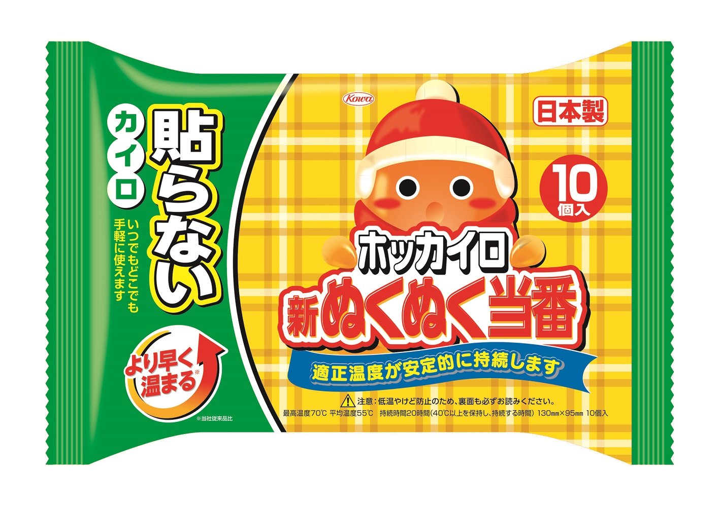 【まとめ買い】新ぬくぬく当番貼らないレギュラー１０個 容量10個×24点セット 興和 カイロ