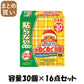 【まとめ買い】新ぬくぬく当番貼らないミニ３０個 容量30個×16点セット 興和 カイロ