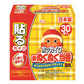 【まとめ買い】新ぬくぬく当番貼るミニ３０個 容量30個×16点セット 興和 カイロ