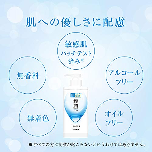 【まとめ買い】肌ラボ　極潤ヒアルロン液　大容量ポンプタイプ　４００ｍＬ 容量400ML×20点セット ロート製薬 化粧水・ローション