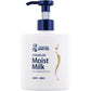 【まとめ買い】メンソレータム　ハンドベール　プレミアムモイストミルク　　２００ｍＬ 容量200ML×24点セット ハンドクリーム