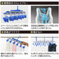 【まとめ買い】スペーススリム２　伸縮ハンガー　３０ 容量1個×20点セット キクロン ハンガー・物干し