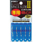 【まとめ買い】スペーススリム２　専用取替えピンチ　５Ｐ 容量1個×10点セット キクロン ハンガー・物干し