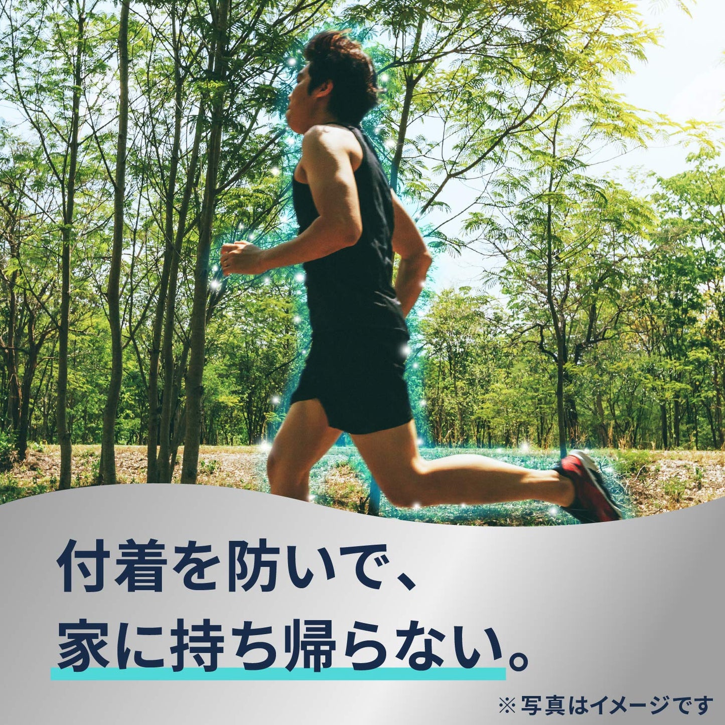 【まとめ買い】花粉ガードスプレーＦＯＲＭＥＮクイックプロテクト 容量75ML×24点セット アース製薬 花粉症用品