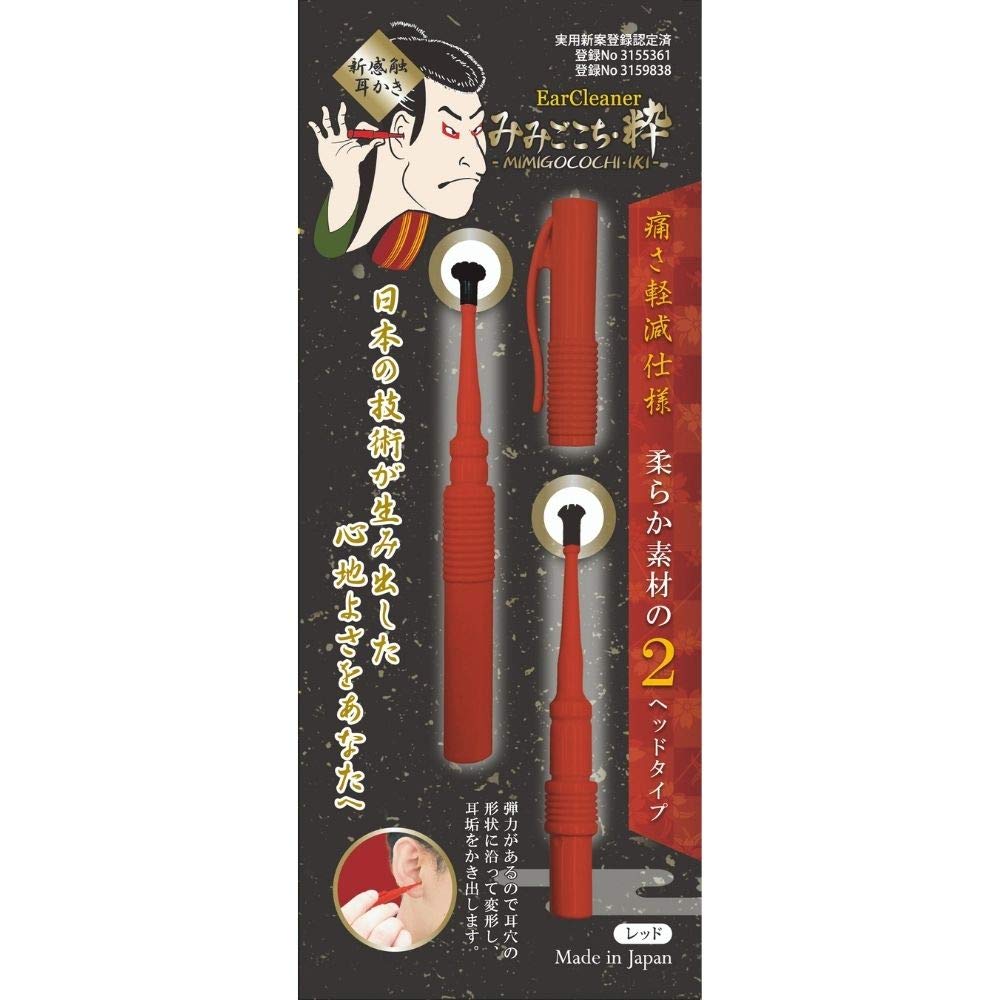 【まとめ買い】みみごこち粋レッド 容量1個×12点セット 松本金型 耳掃除・ツメきり
