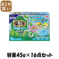 【まとめ買い】温泡さっぱり炭酸湯こだわり薄荷１２錠 容量45G×16点セット アース製薬 入浴剤