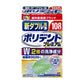 【まとめ買い】新ダブル洗浄　ポリデント　１０８錠 容量108個×3点セット グラクソスミスクライン 入れ歯用
