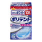 【まとめ買い】シャインホワイト　ポリデント　１０８錠 容量108個×3点セット グラクソスミスクライン 入れ歯用