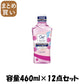 【まとめ買い】オーラツーミーブレス＆ステインクリアマウスウォッシュピーチリーフミント460ｍｌ 容量460ML×12点セットマウスウォッシュ