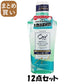 【まとめ買い】オーラツーミーブレス＆ステインクリアマウスウォッシュフローラルホワイトティー 460ml