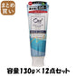 【まとめ買い】オーラツーミーステインクリアペーストナチュラルミント１３０ｇ 容量130G×12点セット サンスター 歯磨き
