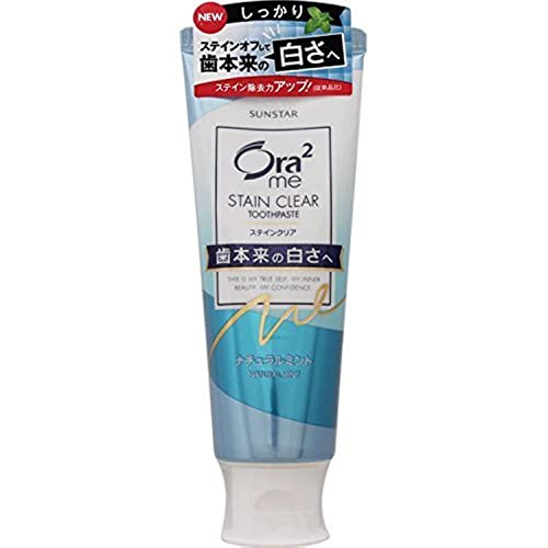 【まとめ買い】オーラツーミーステインクリアペーストナチュラルミント１３０ｇ 容量130G×12点セット サンスター 歯磨き