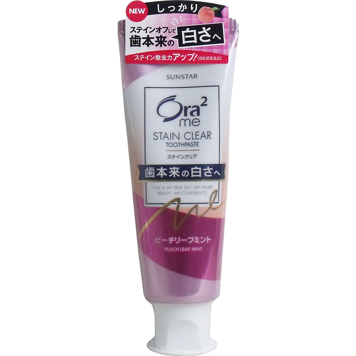 【まとめ買い】オーラツーミーステインクリアペーストピーチリーフミント１３０ｇ 容量130G×12点セット サンスター 歯磨き