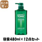 【まとめ買い】サンスタートニック爽快頭皮ケアシャンプー 容量480ML×12点セット サンスター シャンプー